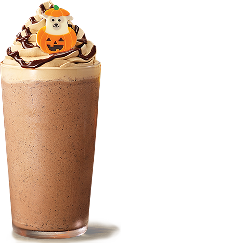 할로윈 초코 헤이즐넛 프라푸치노